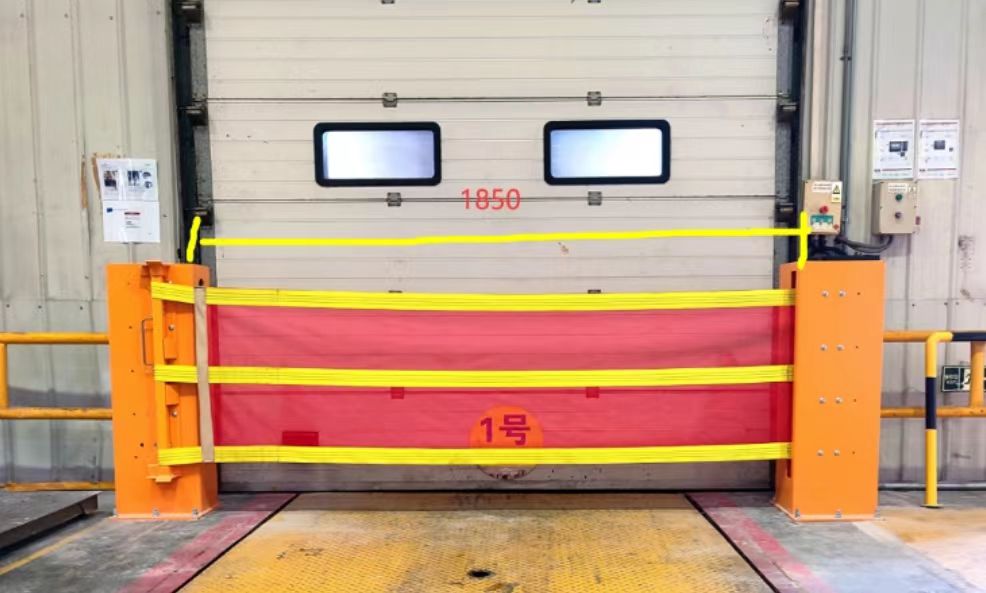 装卸月台安全护栏缩略图